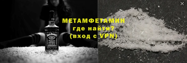 MDMA Покачи